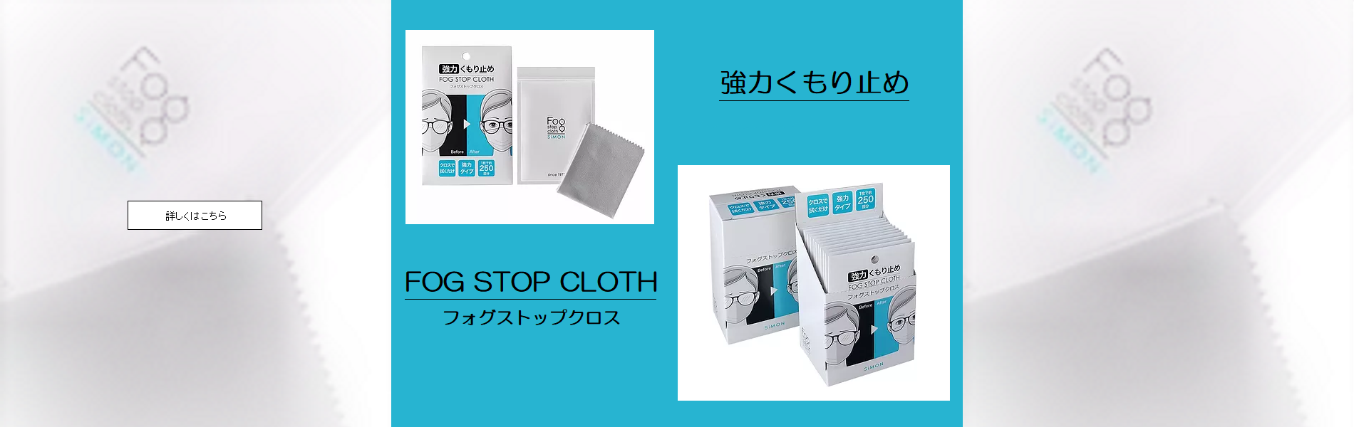 もふもふ様専用】UNION CONTACT ユニオン コンタクト Sサイズ